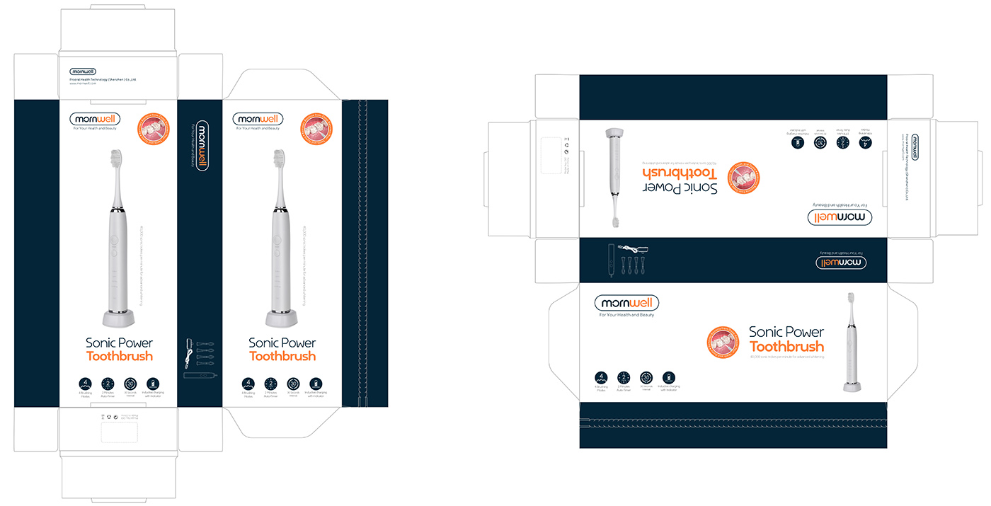 瑞圣特电动牙刷包装及宣传折页设计